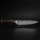 Couteau de chef de style japonais – 20,5 cm lame de précision
