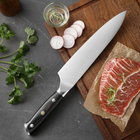Couteau de chef japonais martelé à la main – Lame de précision de 7,9 pouces (20 cm)