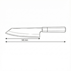 Couteau de chef martelé en acier inoxydable de style japonais – 18,5 cm lame de précision
