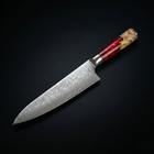 Japanese Damascus Shinku Couteau Santoku – Lame de Précision 6,9 pouces (17,6 cm)