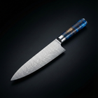 Couteau de chef martelé de style japonais – 20 cm lame de précision