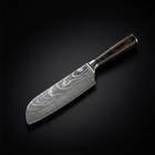 Couteau santoku de style japonais – 13 cm lame compacte